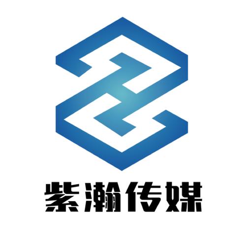50万人民币 经营范围:一般项目:组织文化艺术交流活动,数字文化创意