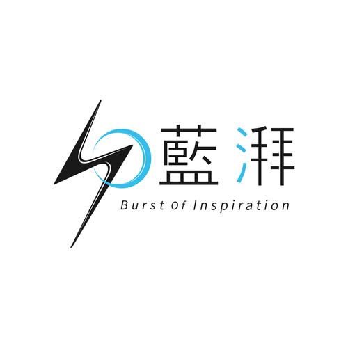 许倪,公司经营范围包括:一般项目:数字文化创意软件开发