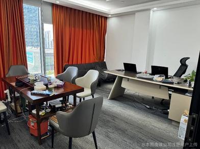 广告制作,电子产品销售,数据处理服务;软件开发,数字文化创意软件开发