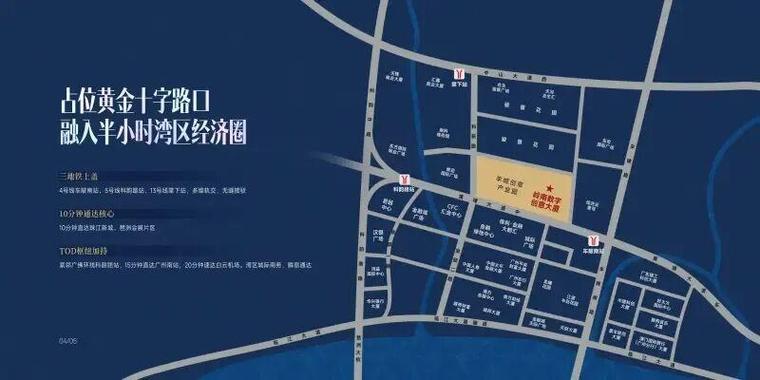 岭南数字创意大厦楼书发布!5组关键词解码大湾区数字文化新地标